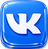 ВК